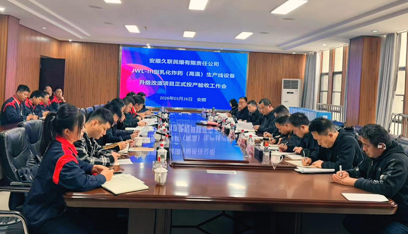 ����˳�����������黯��ҩ�������豸���� ˢ����Ŀ˳��ͨ����ʽͶ������